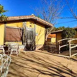 Masia Del Cura Πανσιόν